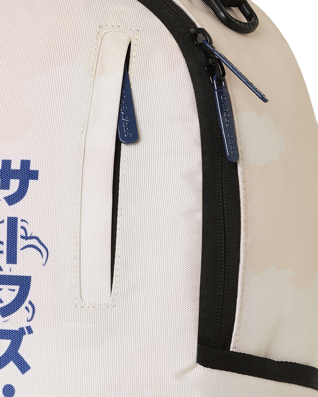 SPRAYGROUND® BACKPACK PEANUTS SURFING HOKUSAI DLXR BACKPACK